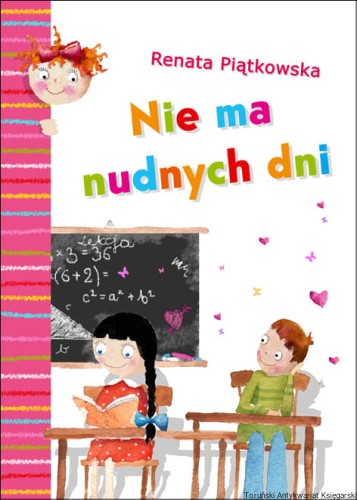 niema.jpg