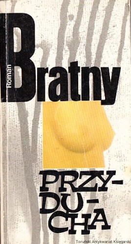 b.jpg