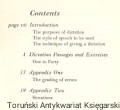 interamediate1.jpg