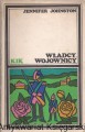 wladcy0001.jpg
