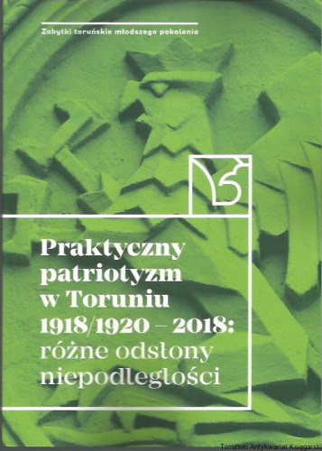 prak.jpg