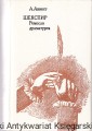 wek_0001.jpg
