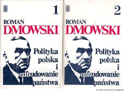 dmow.jpg