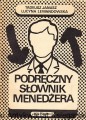 podr.jpg