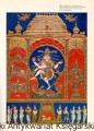 hinduizm an3.jpg