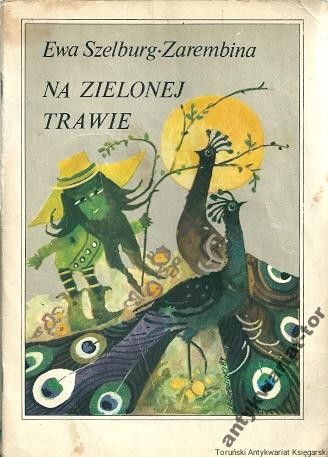 naziel.jpg