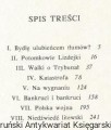 pani3.jpg
