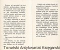 surdut1.jpg