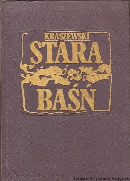 st basn.jpg
