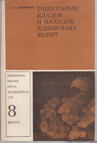 toh_0001.jpg