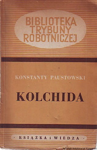 kolchida.jpg