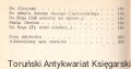 kniaznin3.jpg