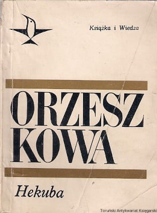 hekuba0001.jpg