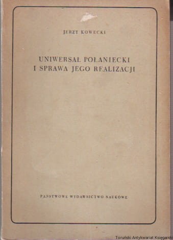 uni.jpg