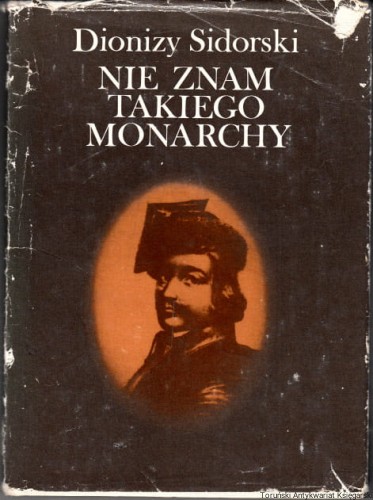 nie0001.jpg