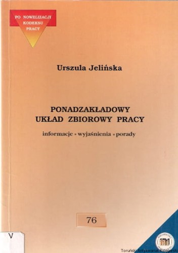 u.jpg