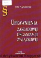 upra.jpg