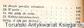 j2.png