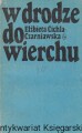 wdr.jpg