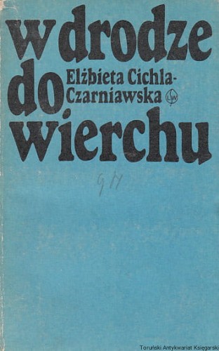 wdr.jpg