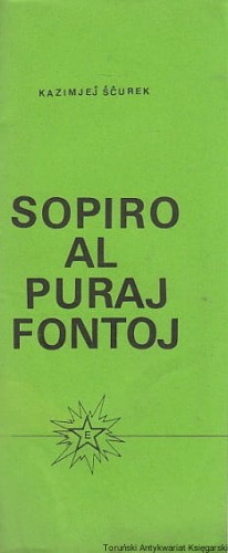 sopiro al.jpg