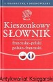 kieszonkowy slow.jpg