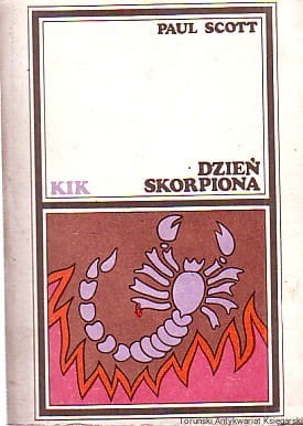 dzienskor.jpg