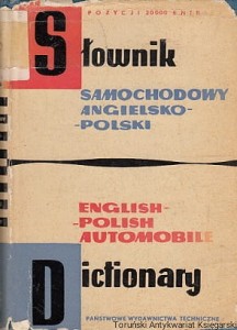 Słownik samochodowy angielsko-polski / K. Dębskiego (red.)