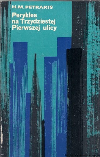 perykles0001.jpg